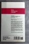 Buch Nr. 778a        03-25 KXY